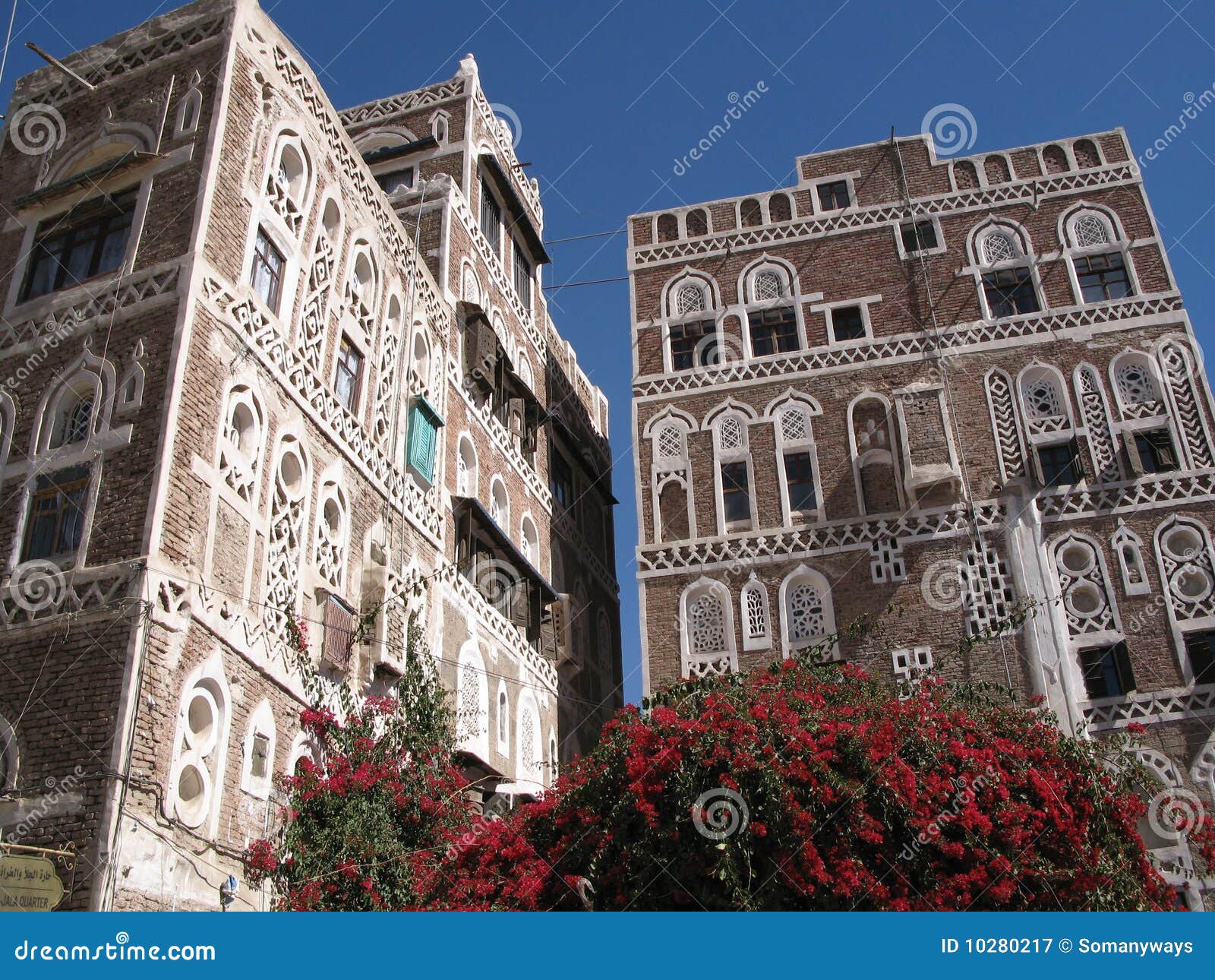 old city of sana in yemen