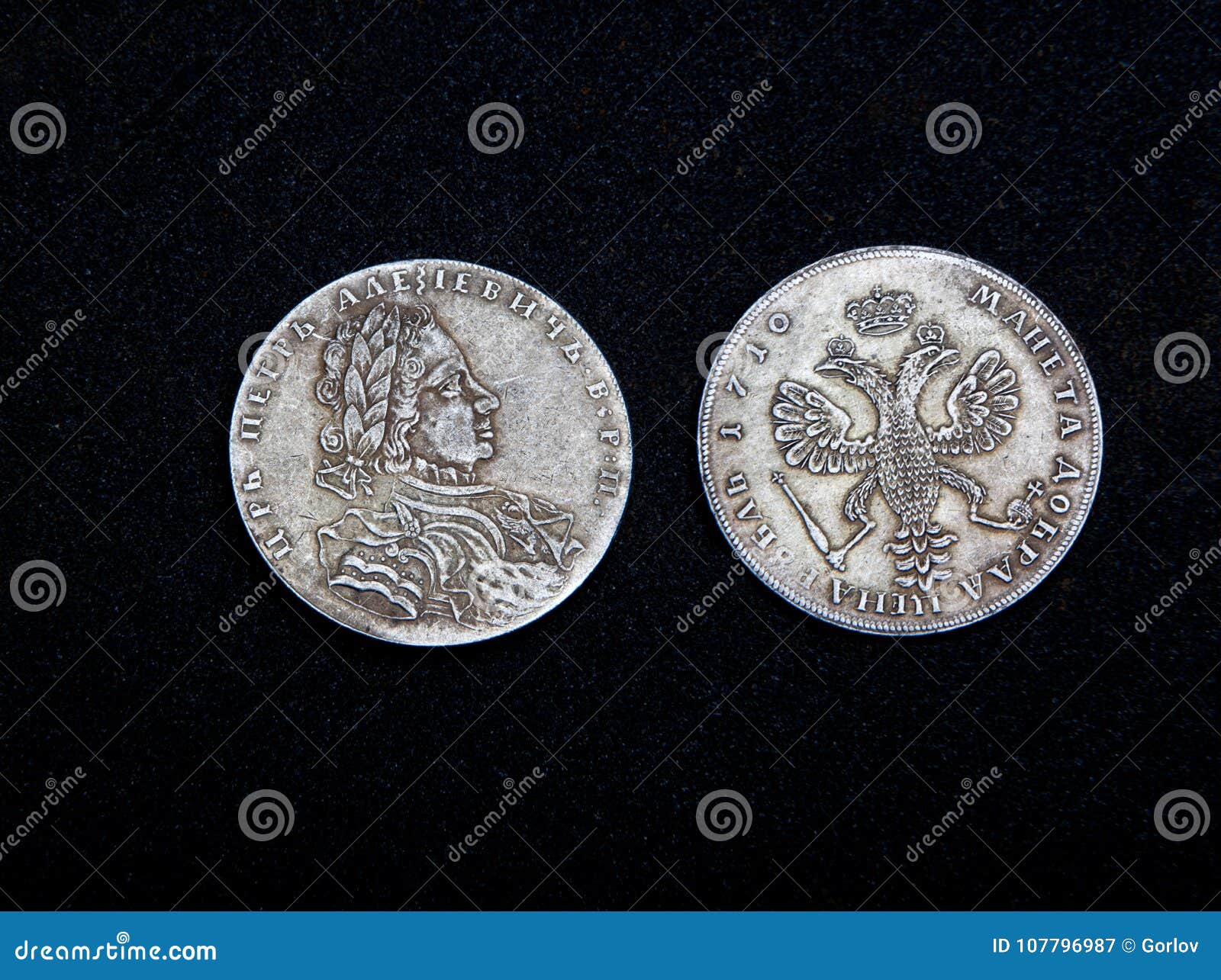 Old Coin Money Russian Silver Gold Retro Stock Image ...