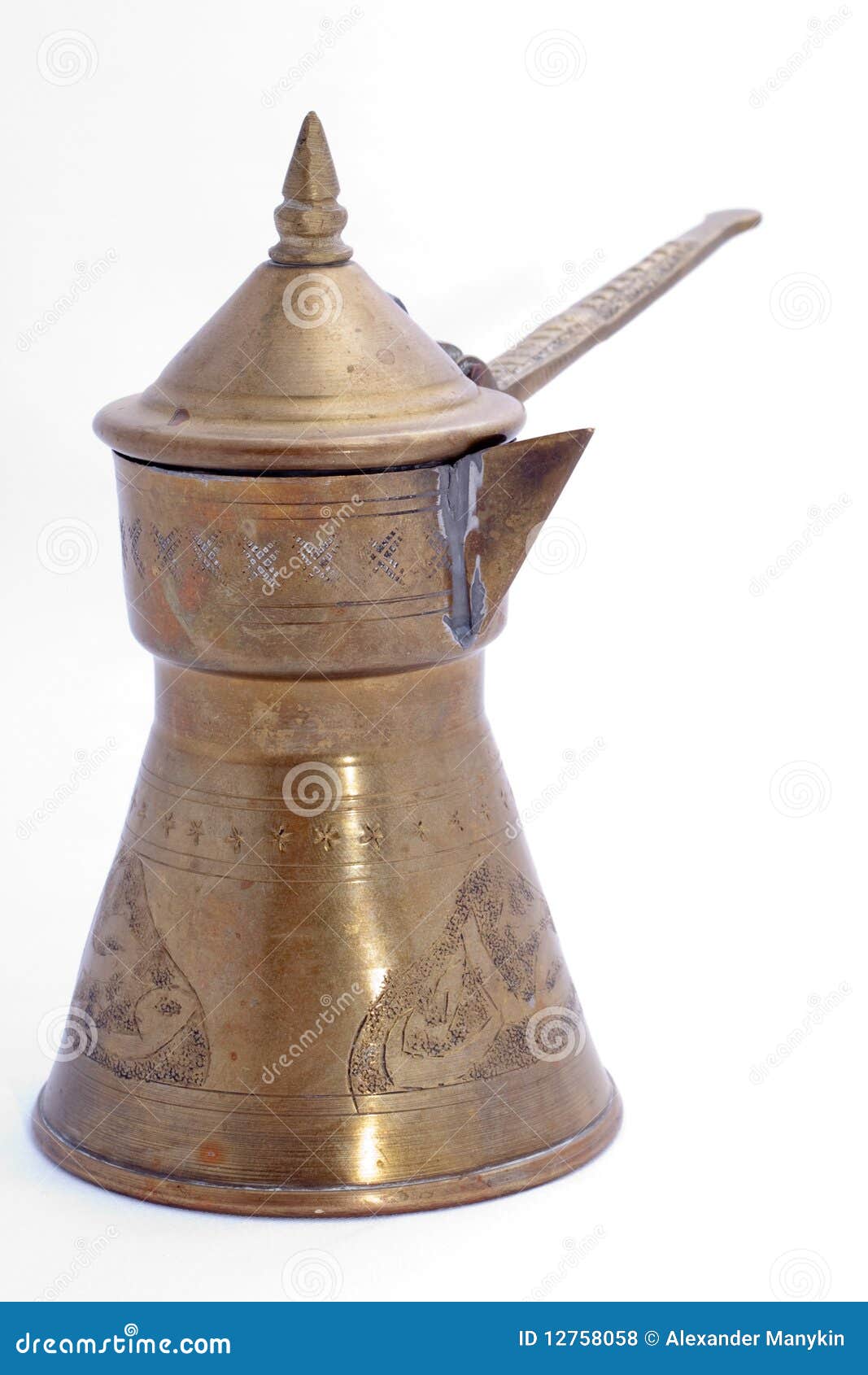 Old copper Cezve stock photo. Image of cafeteria, white - 12758058