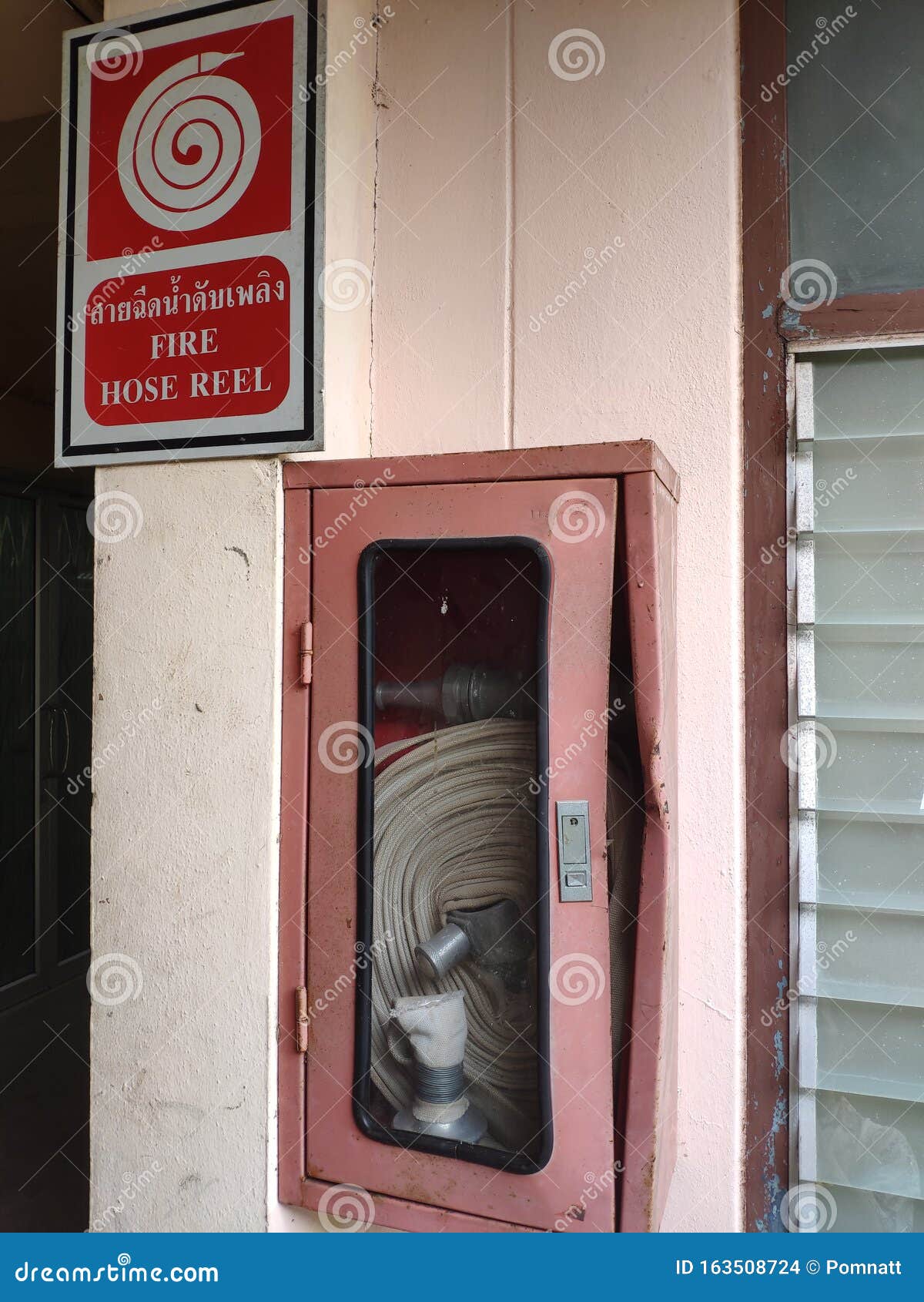 155 Old Fire Hose Reel Stock Photos - Free & Royalty-Free Stock