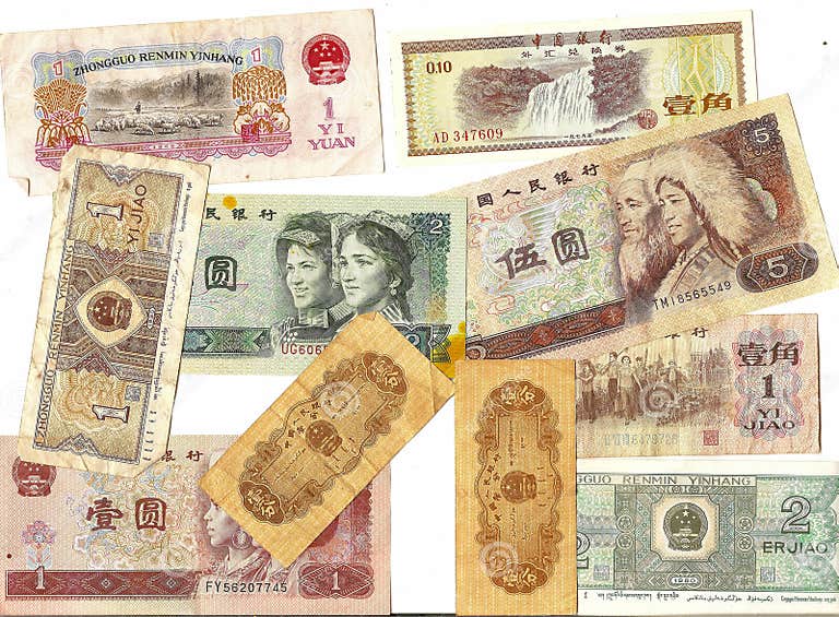 Old foreign currency stock image. Image of print, paper 4708327