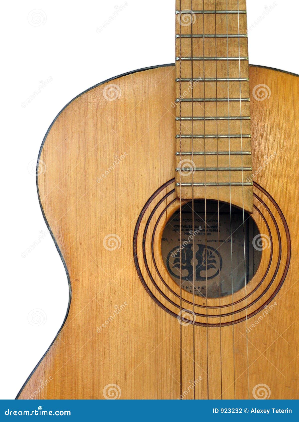 Old guitar stock photo. Image of classic, guitar, white ...