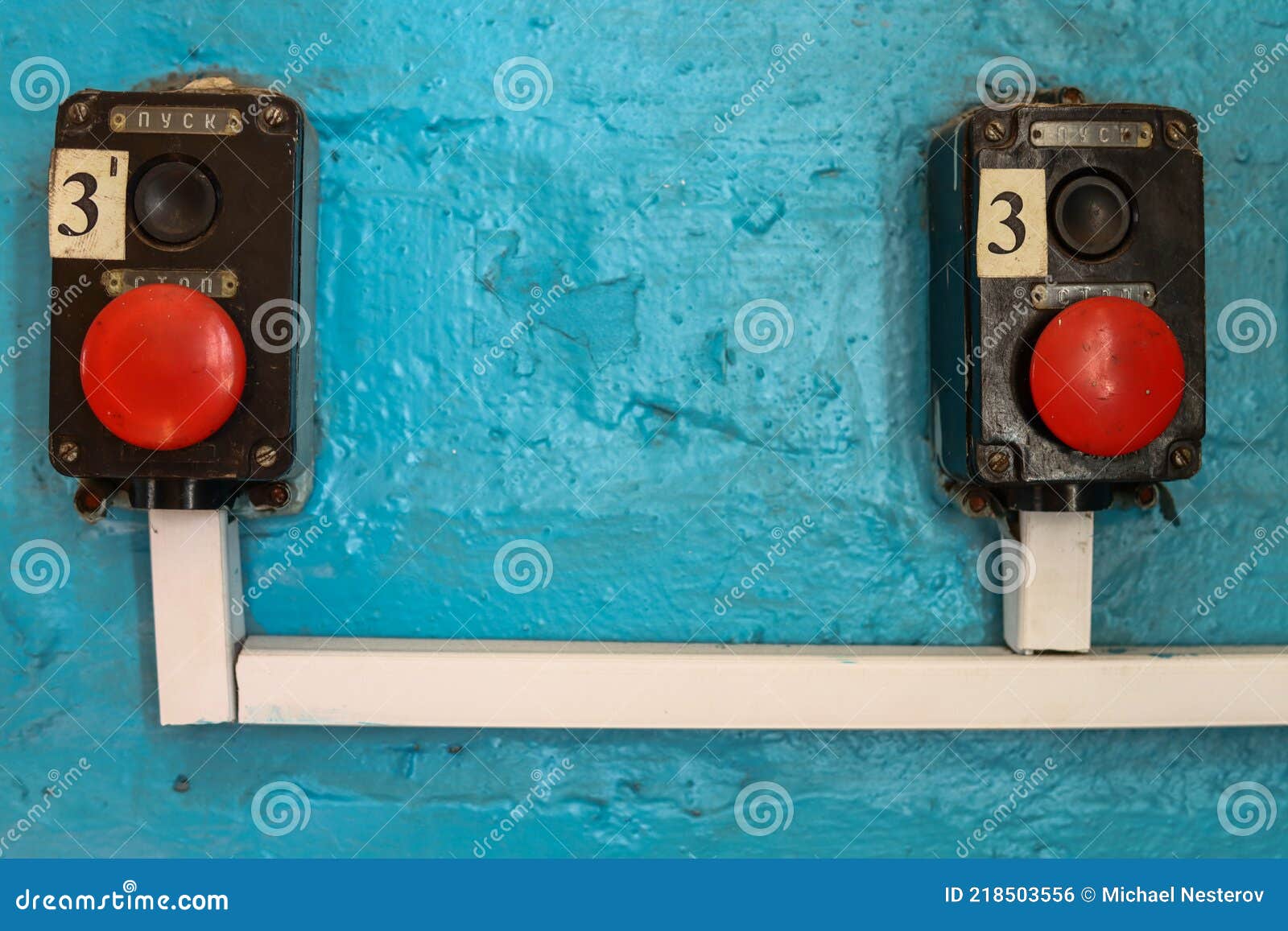 Old Industrial Electrical Switches on the Wall Stock Photo Image of