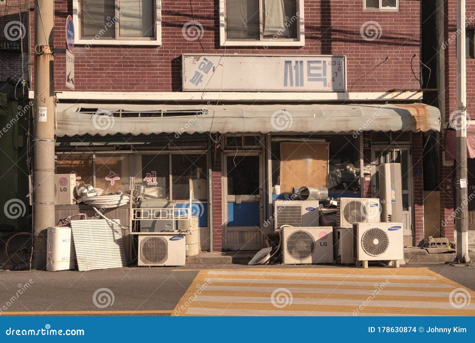 Old Laundry Across the Road in Korea Editorial Stock Image Image of