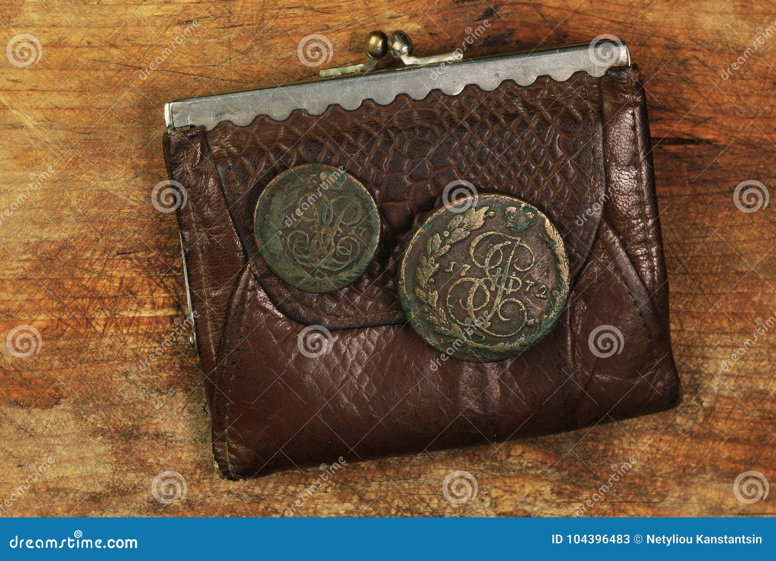Women Mini PU Leather Handbag Kiss Lock Messenger Bag Vintage Coin Purse  (Big Red): Handbags: Amazon.com