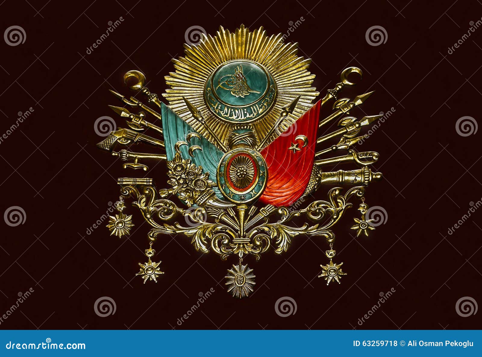 Old Ottoman Empire Emblem stock photo. Image of antique 63259718