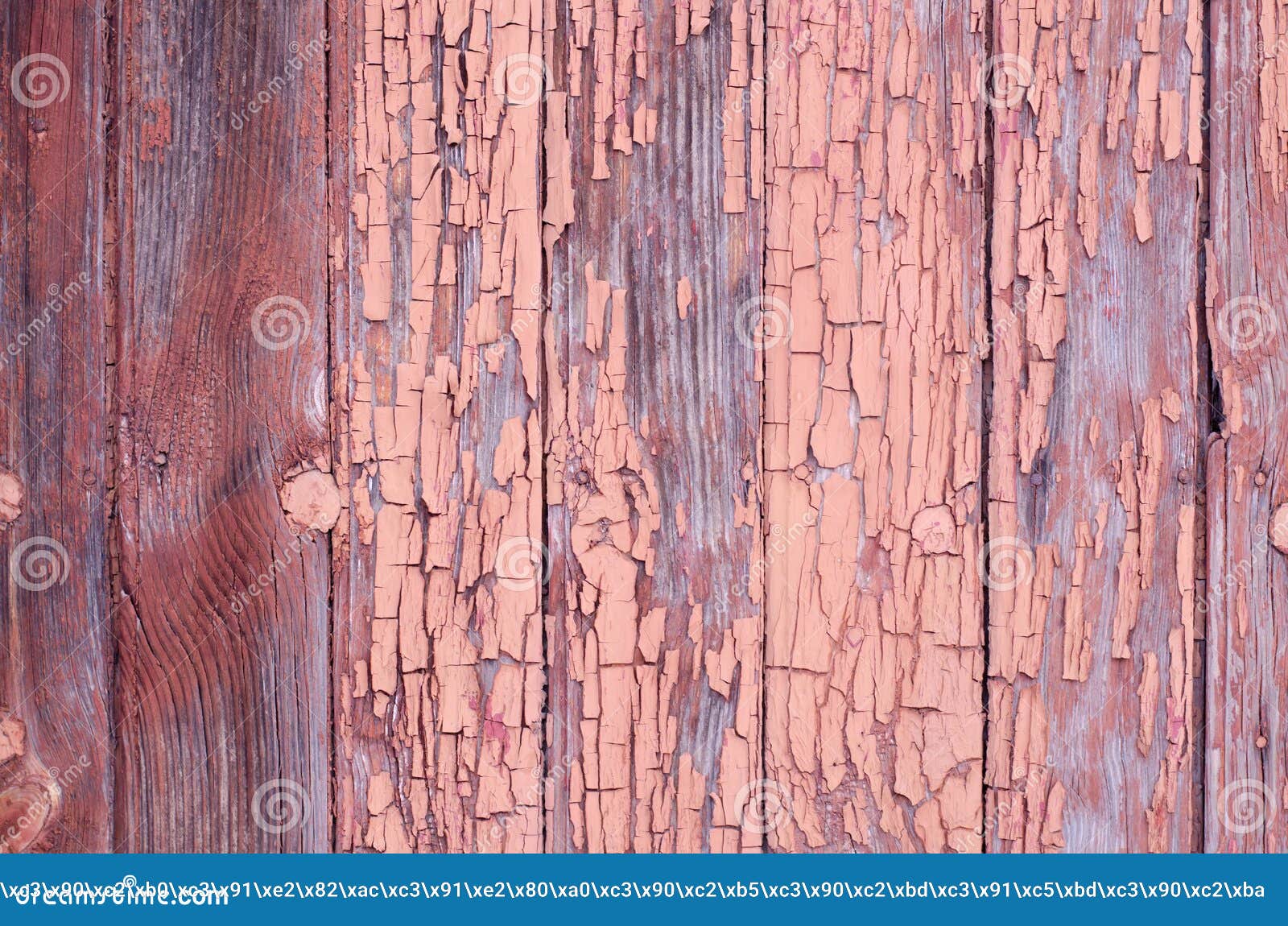 Old Peeled Paint on a Wooden Fence. Wooden Boards Stock Image Image