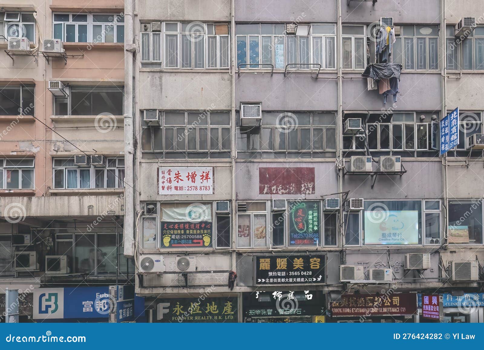 April 26 2023 Old Residential Building in Hong Kong , North Point