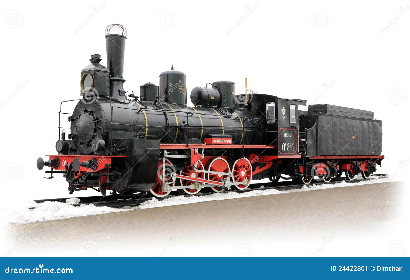 Old Russian Steam Locomotive Stock Image - Image: 24422801