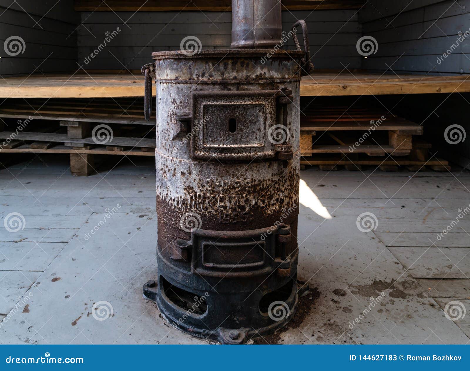 Old Rusty Coal Stove for Railway Car Heating Stock Image Image of