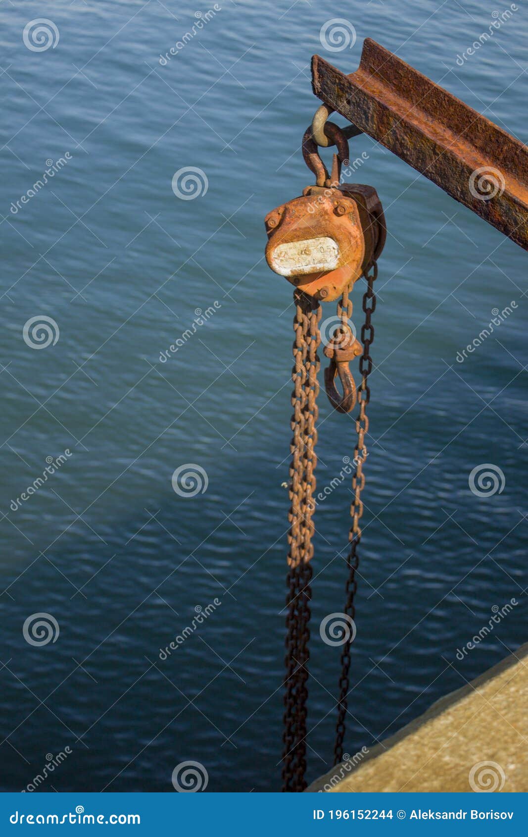 Old Rusty Winch for Pulling Boats Out Stock Photo Image of live, rusty 196152244