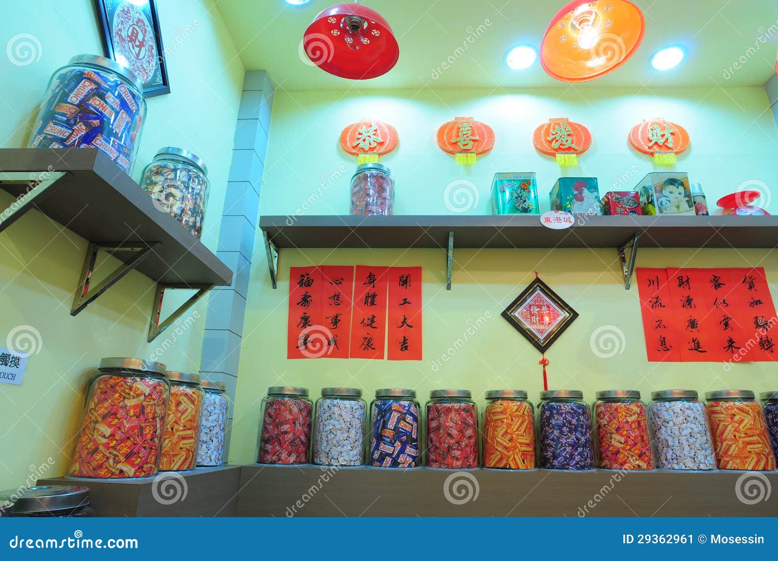 Old Shanghai candy store editorial photo. Image of dummy 29362961