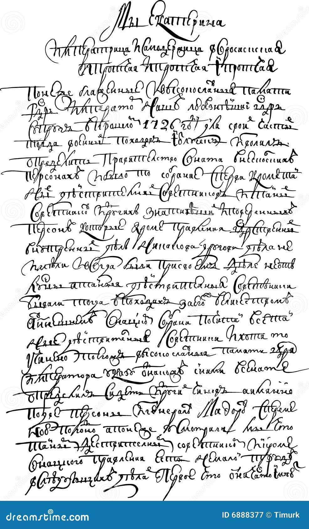 old slavic manuscript