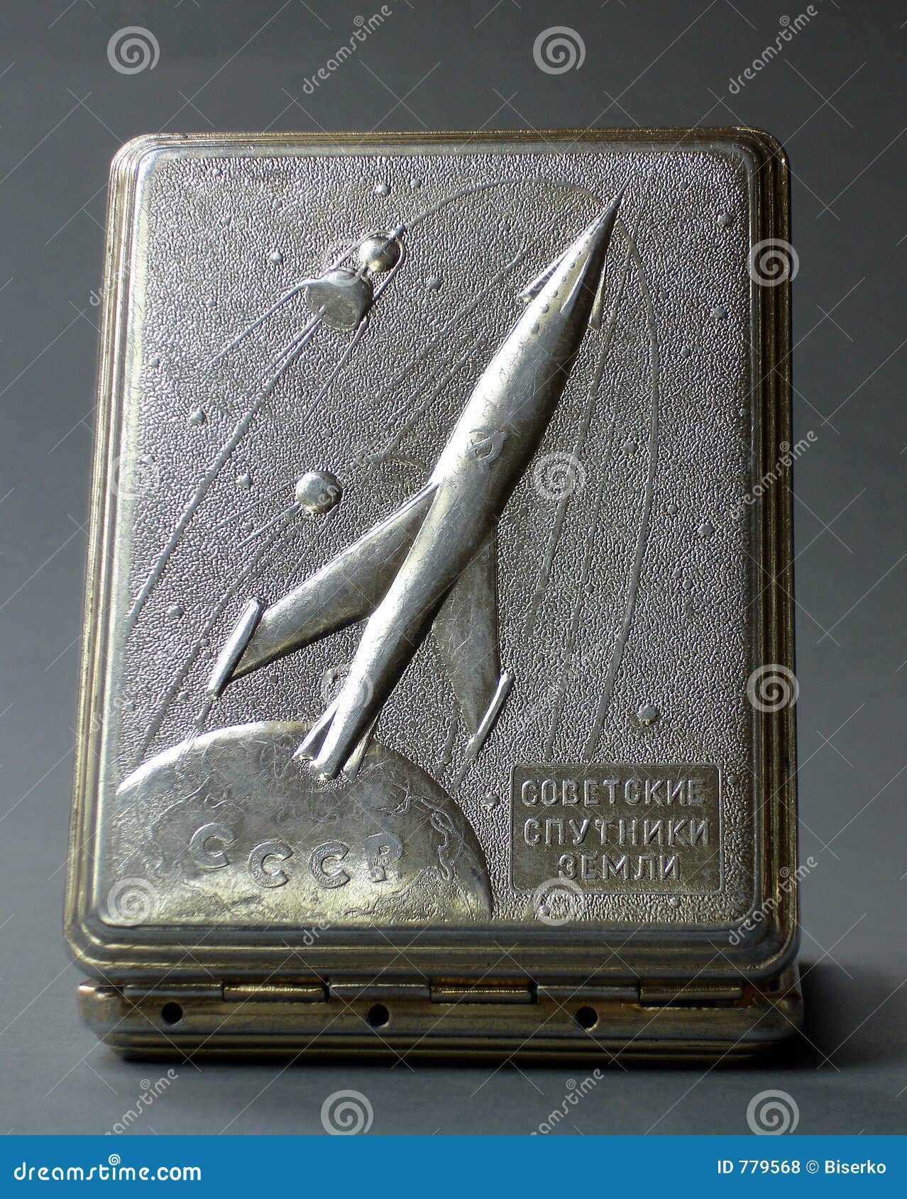 old soviet cigarette box