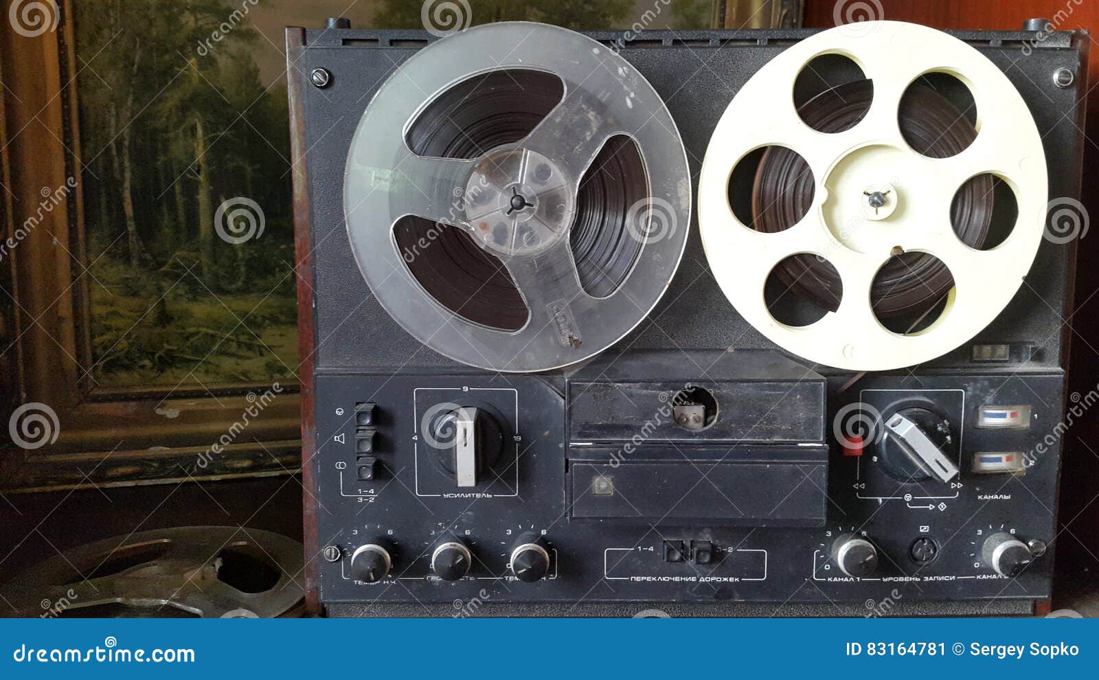 Old tape recorder stock image. Image of reel, metal, listen 83164781