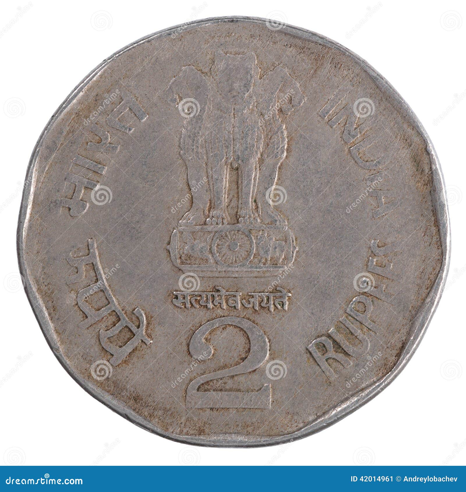 Old two Indian Rupee coin stock image. Image of finance - 42014961