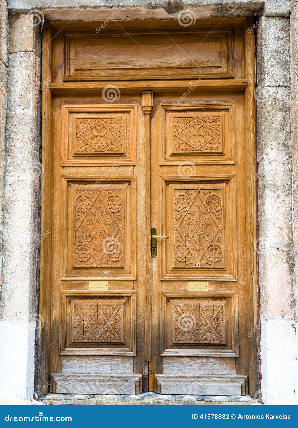 Old Wooden Orthodox Church Door Stock Photo - Image of entrance, temple ...