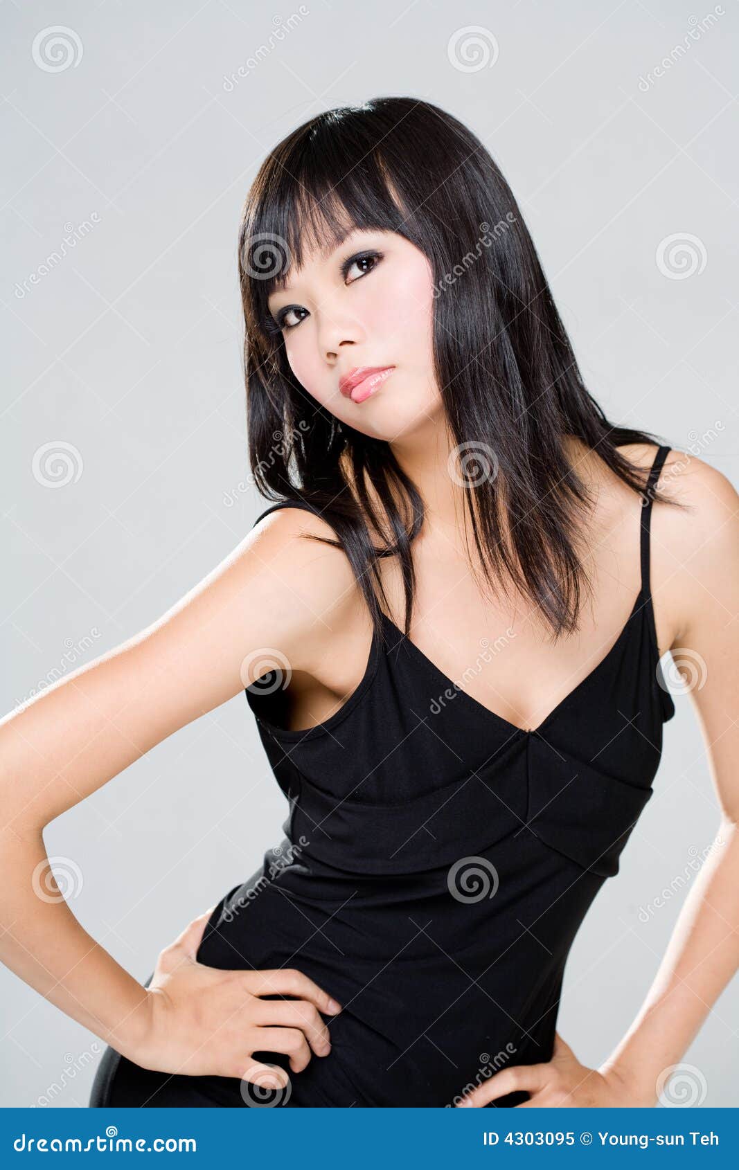 Olhar Arrogante Da Mulher Asiática Imagem de Stock