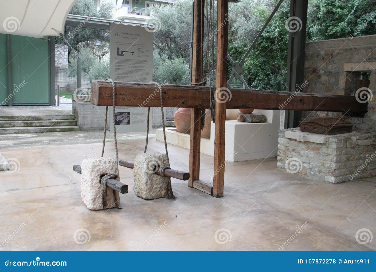 Olive oil museum editorial stock photo. Image of factory 107872278