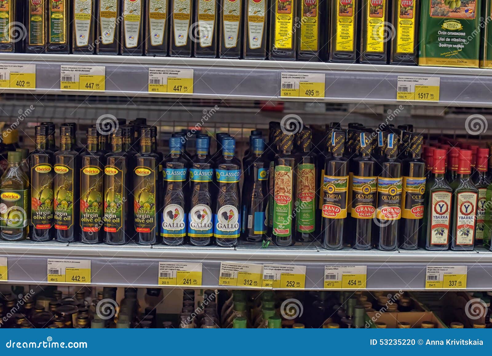 Olive oil editorial image. Image of assortment, aisle 53235220
