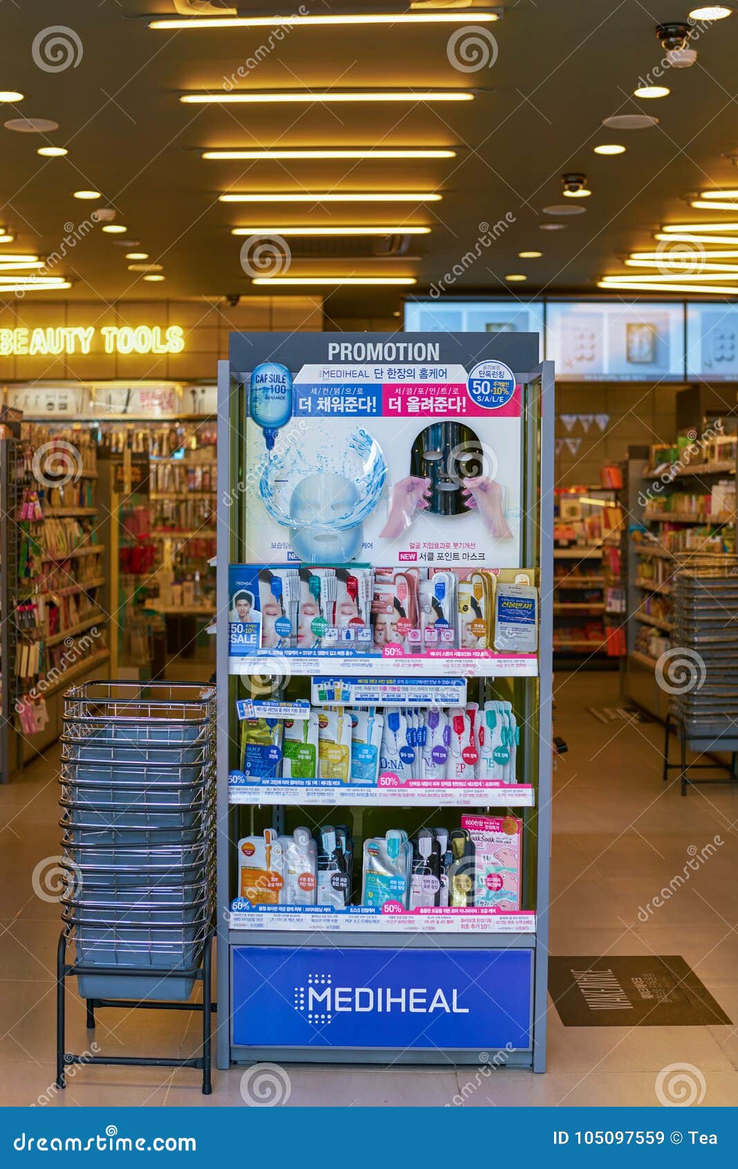 Olive Young image stock éditorial. Image du vente, cosmétiques 105097559