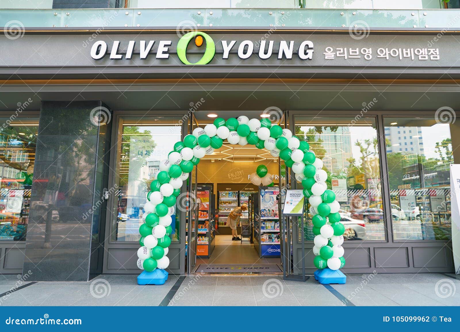 Olive Young photographie éditorial. Image du détail 105099962