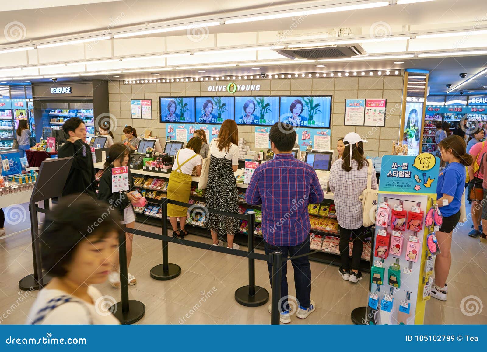 Olive Young image stock éditorial. Image du coréen, détail 105102789