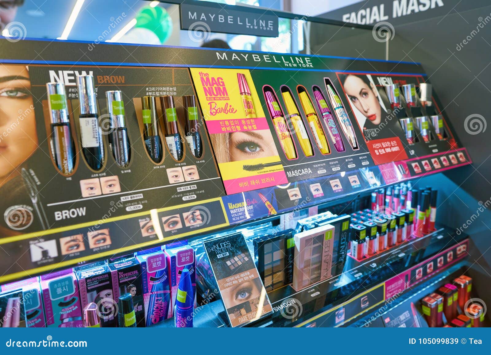 Olive Young editorial stock image. Image of retail, color 105099839