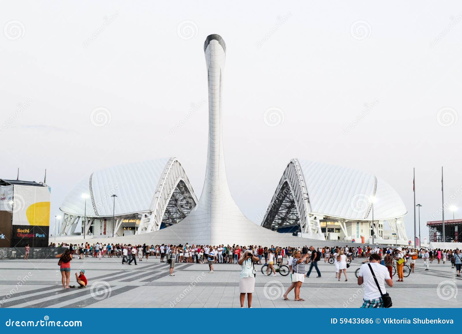 Fisht olympic stadium russia