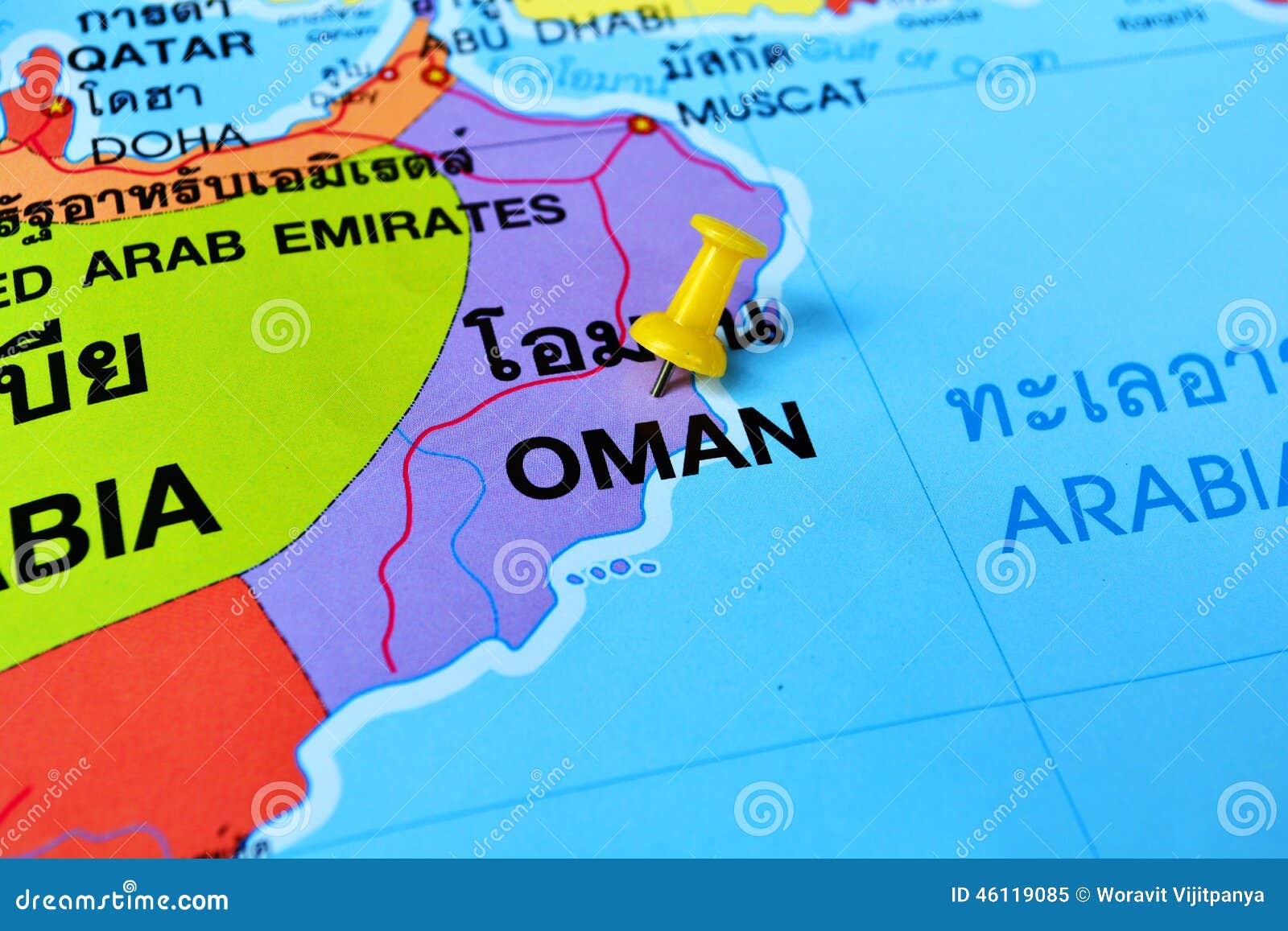 Oman Karte Stockbild Bild Von Karte Oman