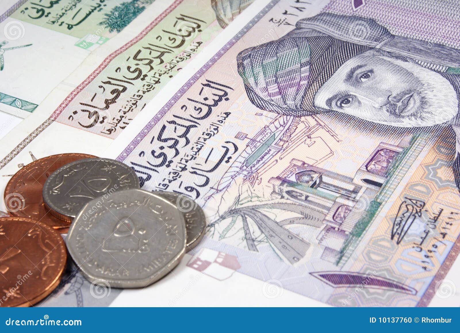 Omani Rial Stock Photo Image Of Savings Baisa Progress 10137760 omani-rial-stock-photo-image-of-savings-baisa-progress-10137760