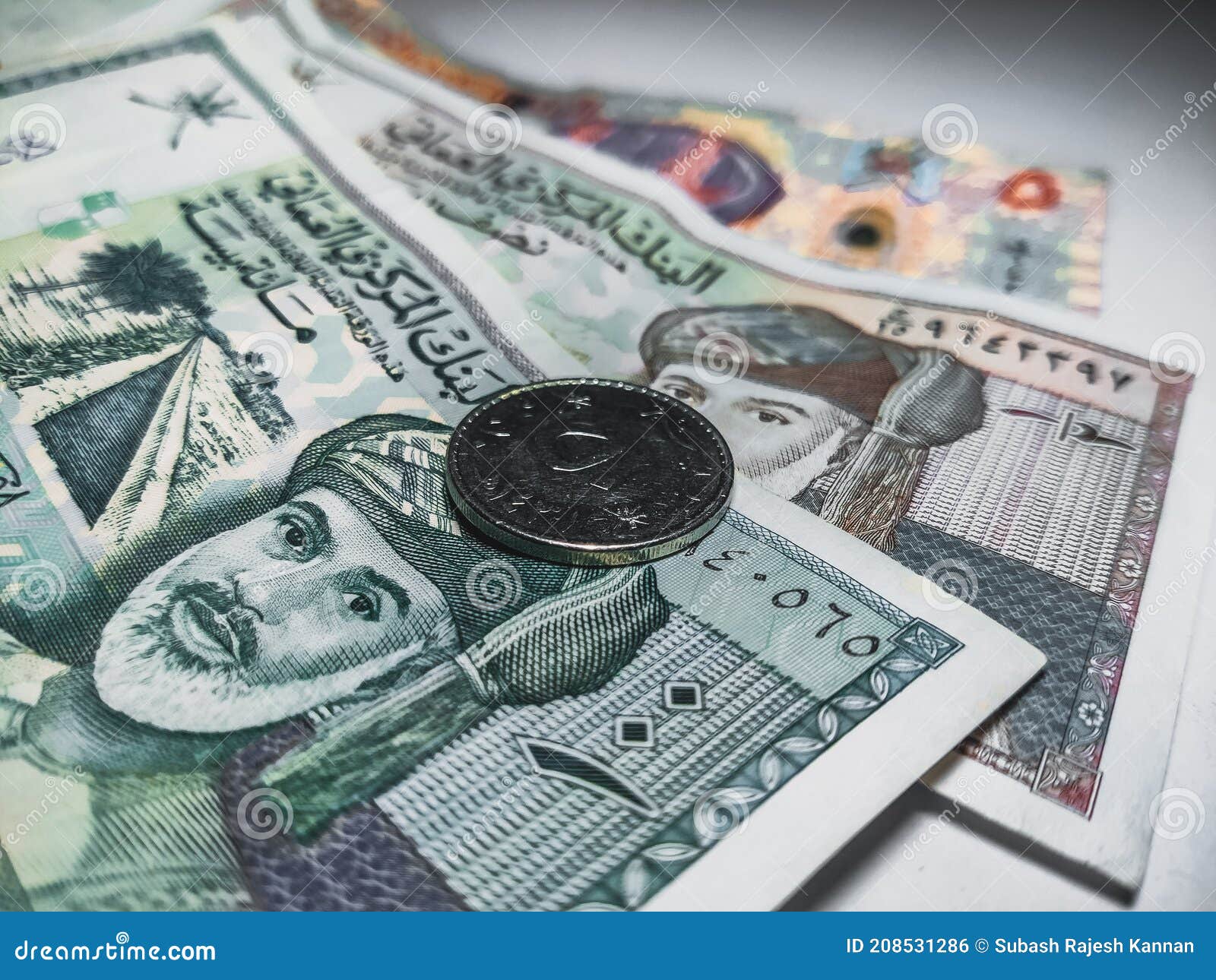 Omani Rials 50 Baiza Coin , 100 Baiza, 500 Baiza and 5 Rials Currency