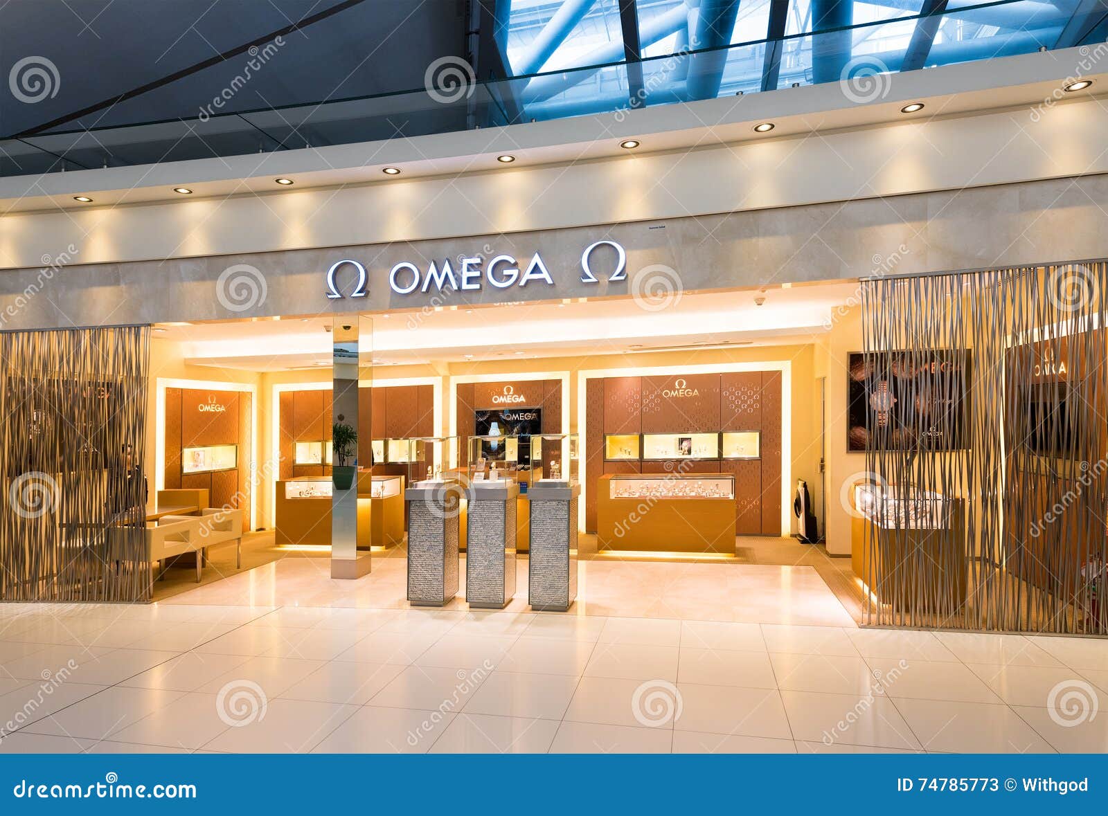 omega factory outlet