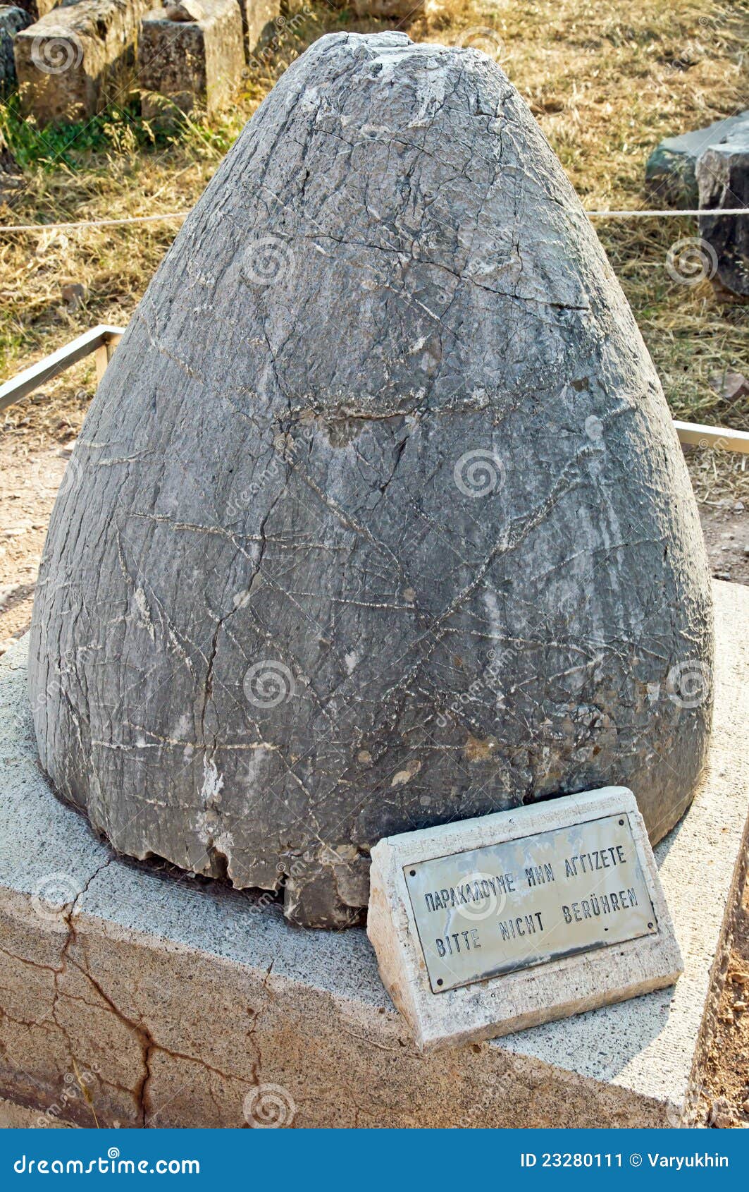 Omphalos (Hub of the Universe). Stock Image Image of landmark, delphi