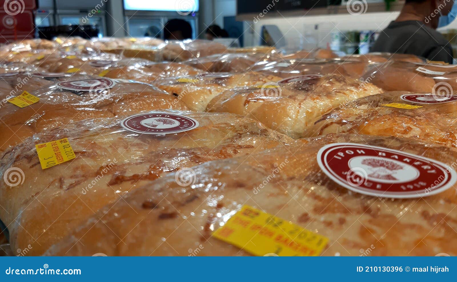 Perak, Malaysia January 30, 2021 the Famous Bakery in Town Stock