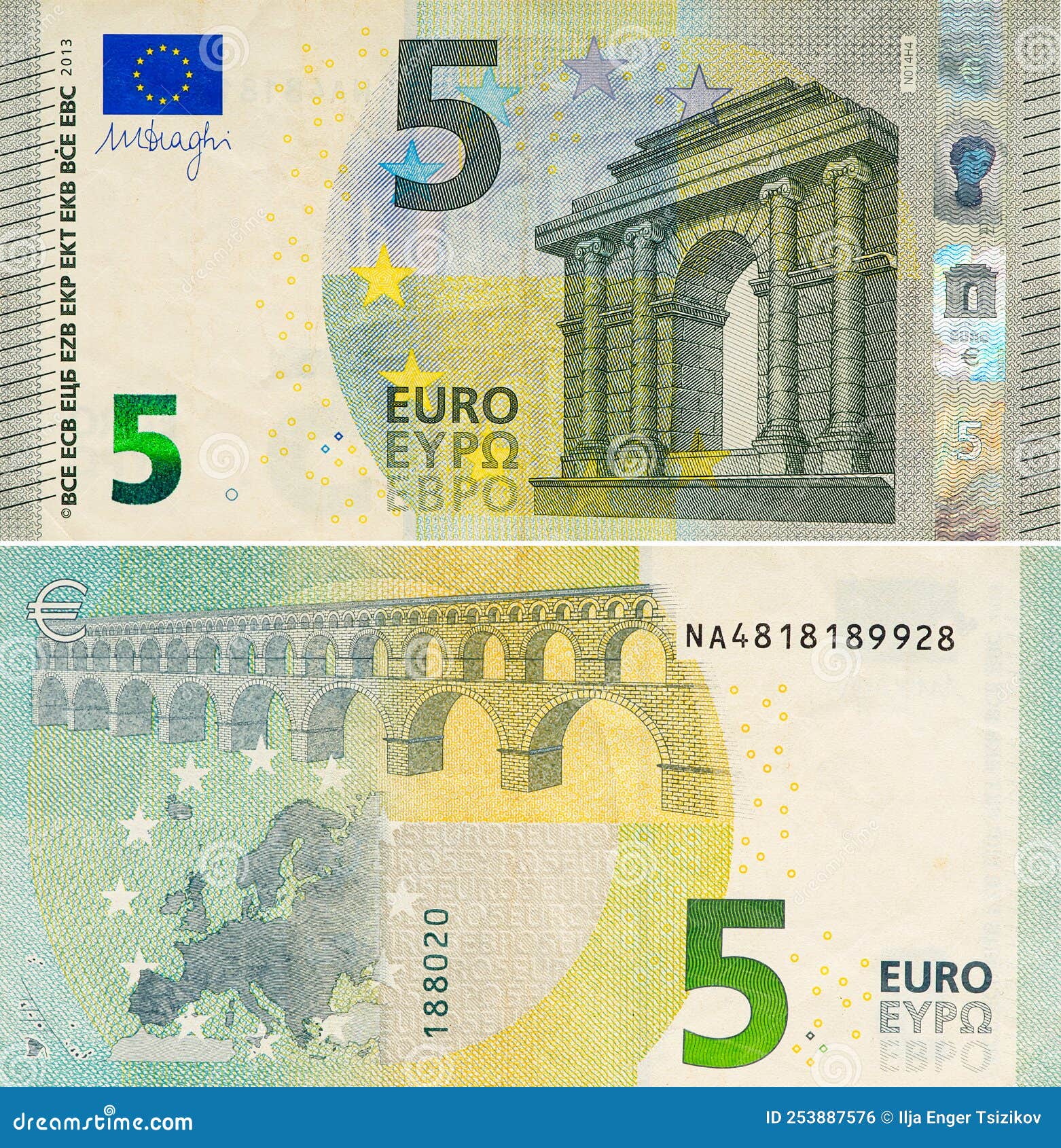 One Five Euro Bill. 5 Euro Banknote. the Euro is the Official Currency of  the European Union Stock Photo - Image of profit, economic: 253887576