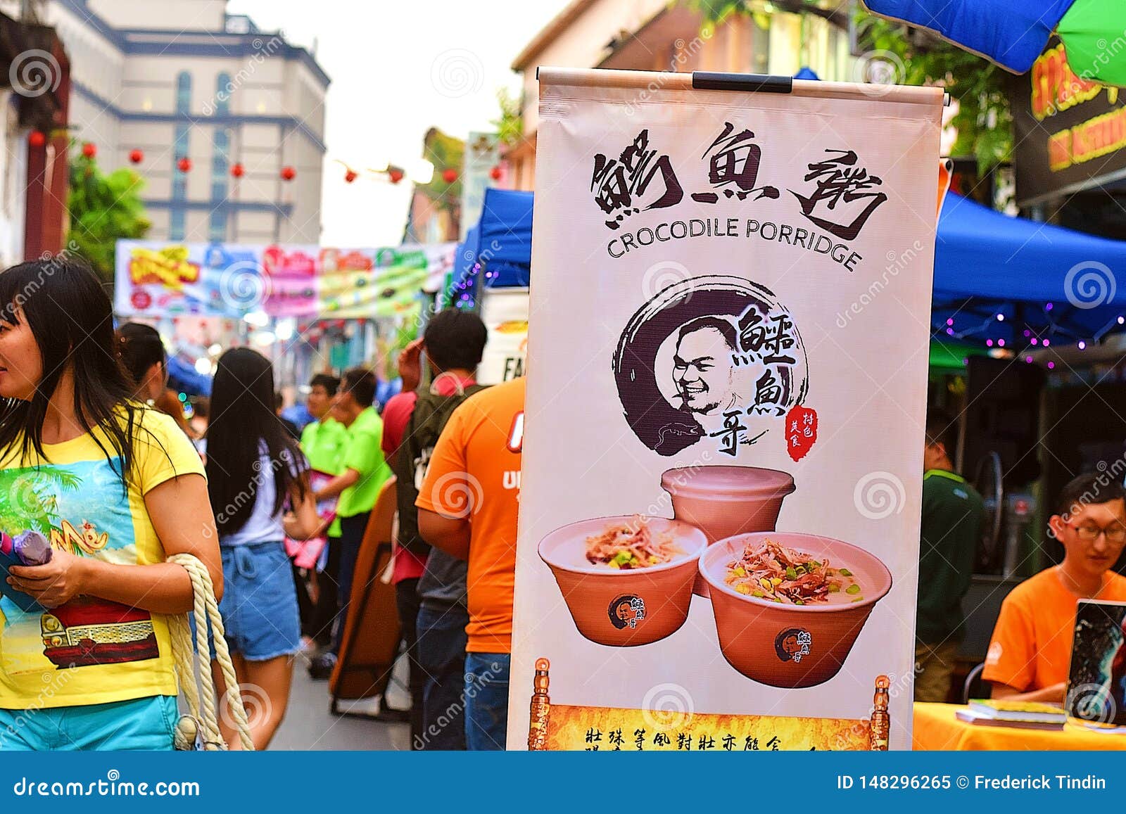 One of the Food Sold at Kuching Mooncake Festival in Kuching, Sarawak