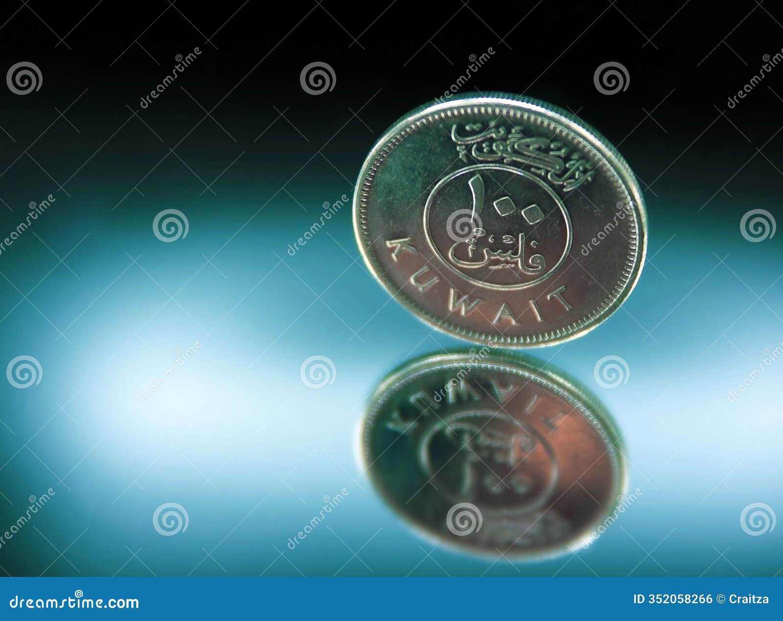reflective kuwaiti one hunderd 100 fils coin with elegant glow