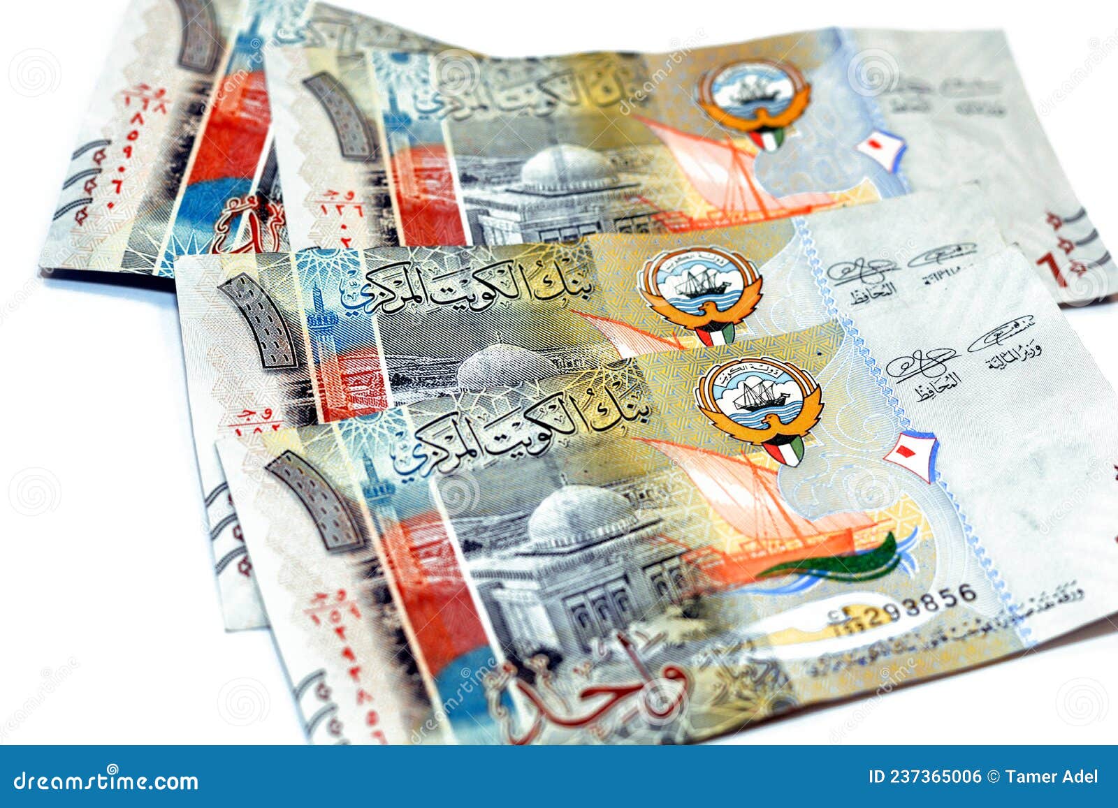 One Kuwaiti Dinar Bill Banknote 1 KWD With Illustration Of Many one-kuwaiti-dinar-bill-banknote-1-kwd-with-illustration-of-many