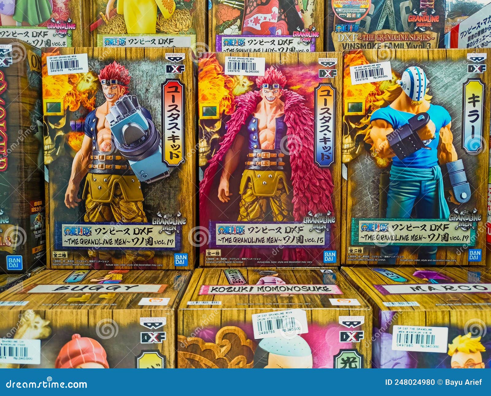 433 Action Figure Box Stock Photos - Free & Royalty-Free Stock Photos from Dreamstime 433 Action Figure Box Stock Photos - Free & Royalty-Free Stock Photos from Dreamstime