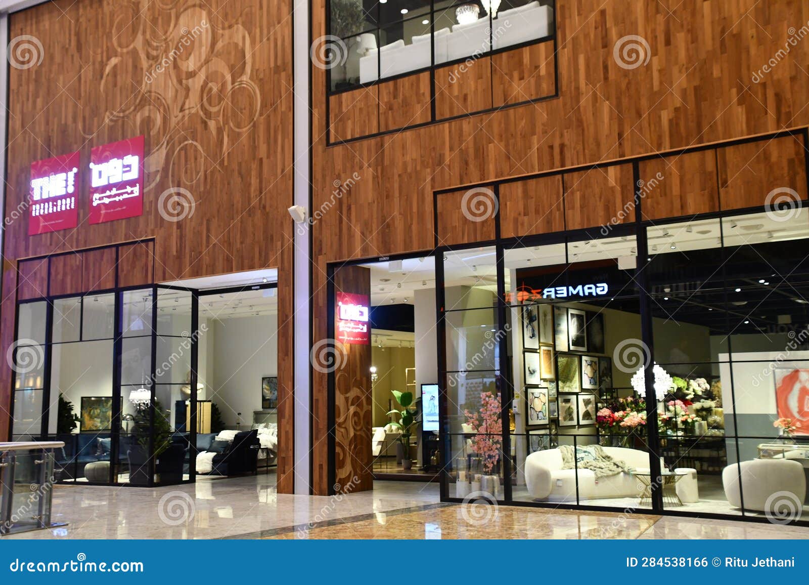 The One Store at Mall of Qatar in Doha, Qatar Editorial Photo Image