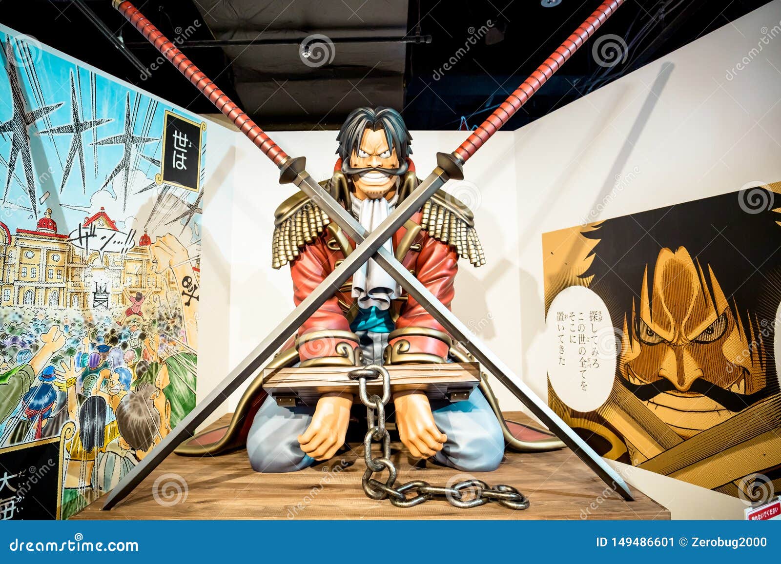 Pirate Onepiece Photos Free Royalty Free Stock Photos From Dreamstime