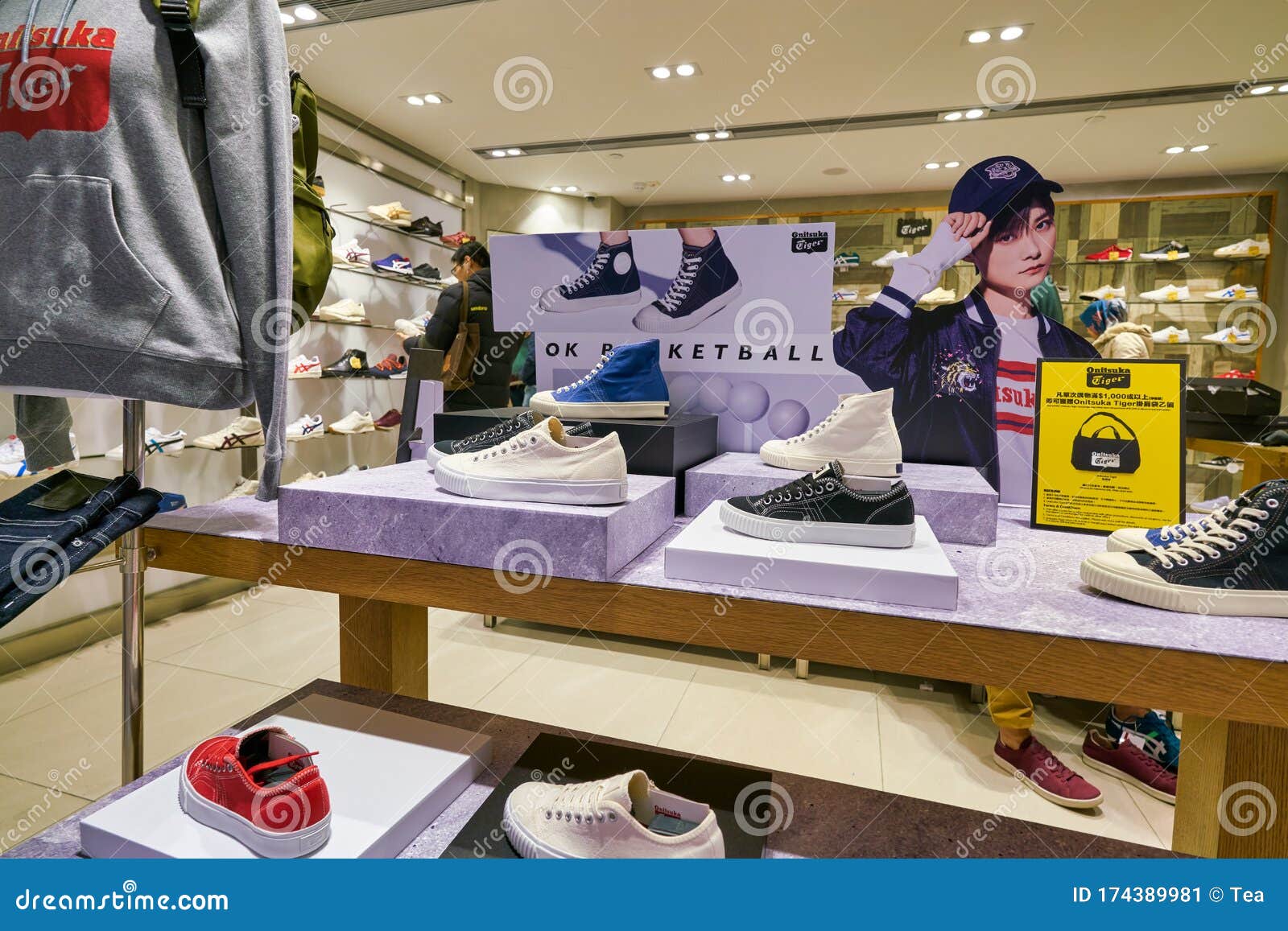 takashimaya onitsuka tiger