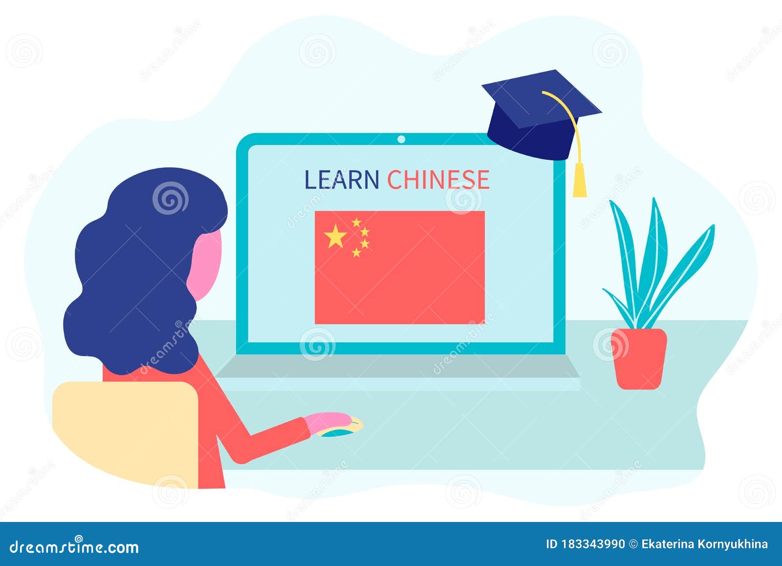 distance Asian learning studies