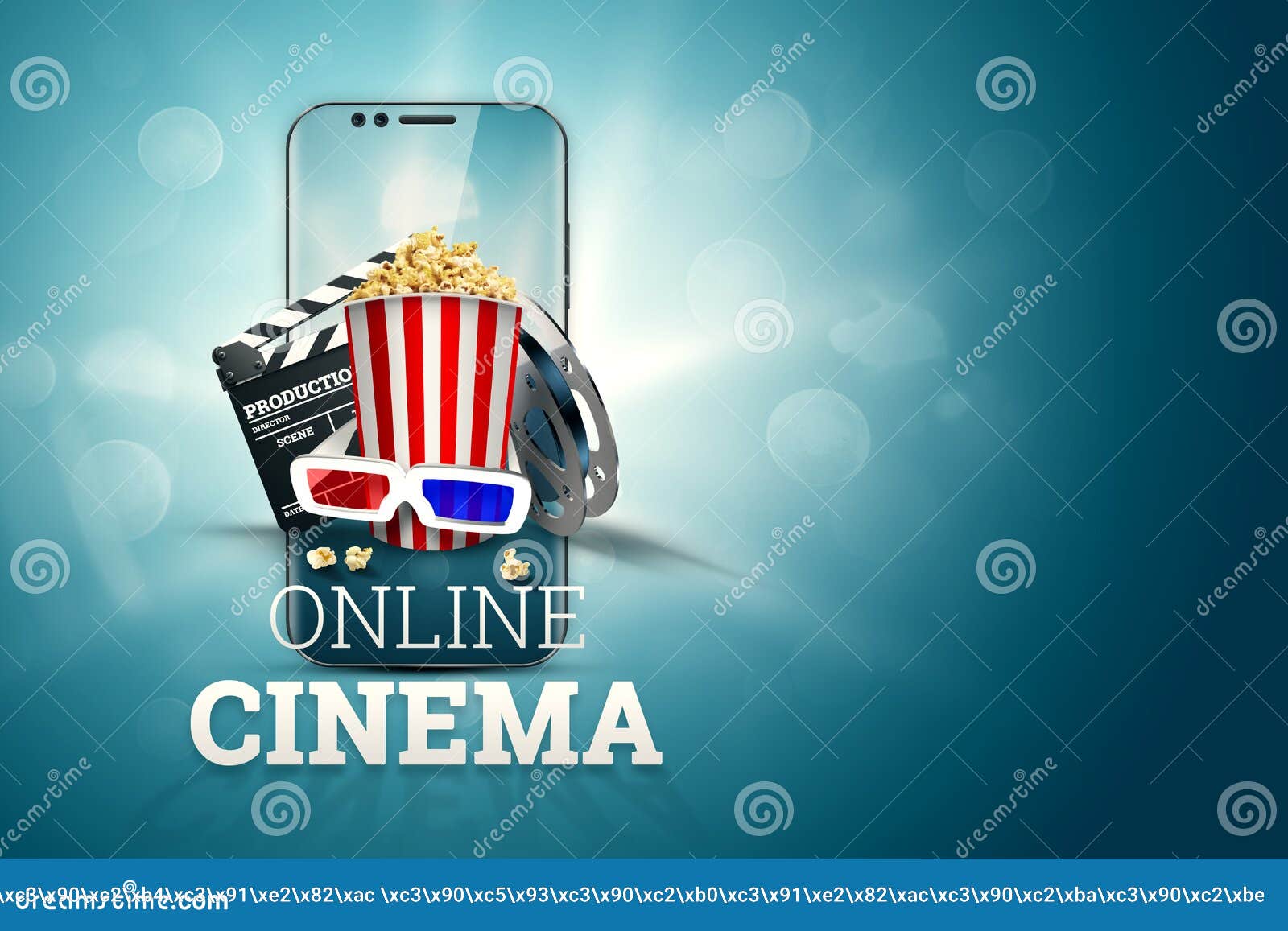 Cinema online