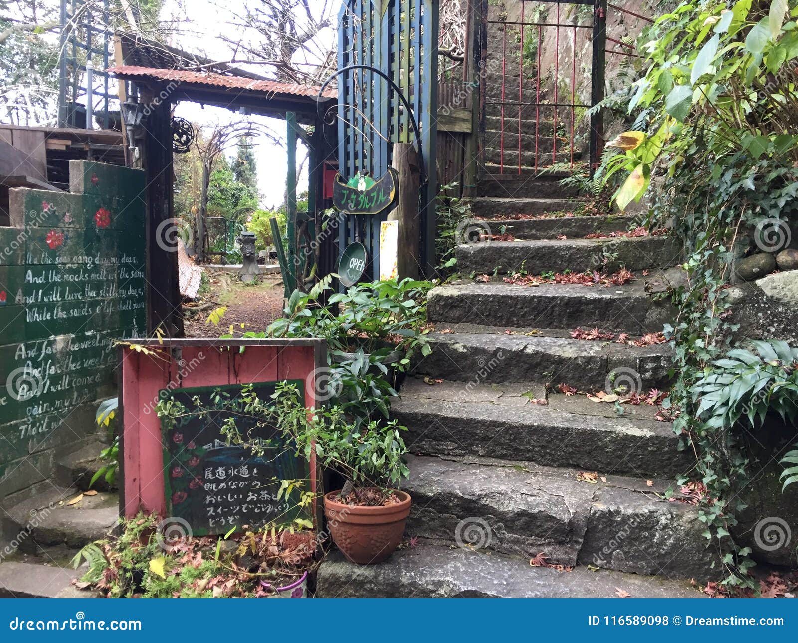 Designed Cafe With Stone Ladder At Path Of Cat cat Alley Designed Cafe With Stone Ladder At Path Of Cat cat Alley