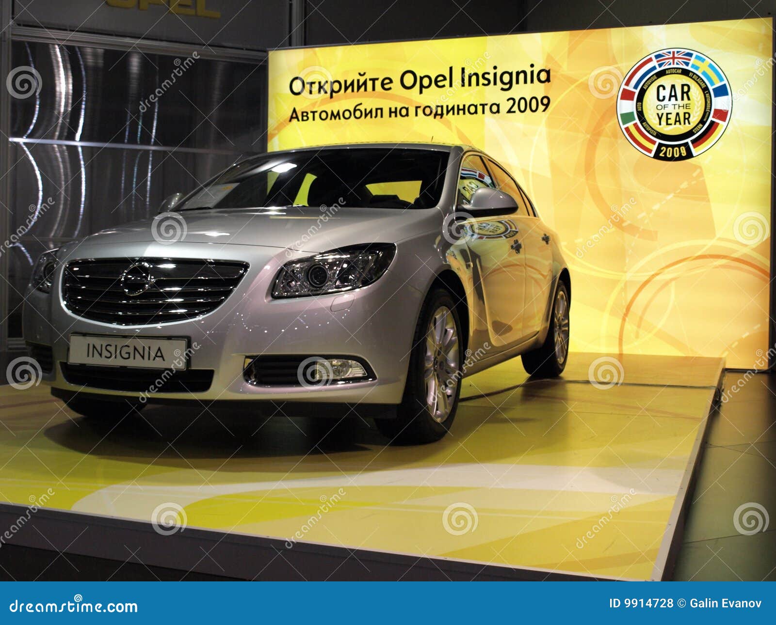 Opel Insignia - Car of the Year 2009 Editorial Stock Photo - Image