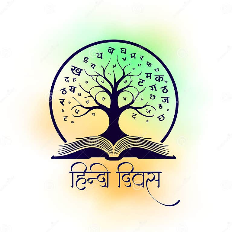 Open Book with Hindi Letters Tree for Hindi Diwas Event Stock