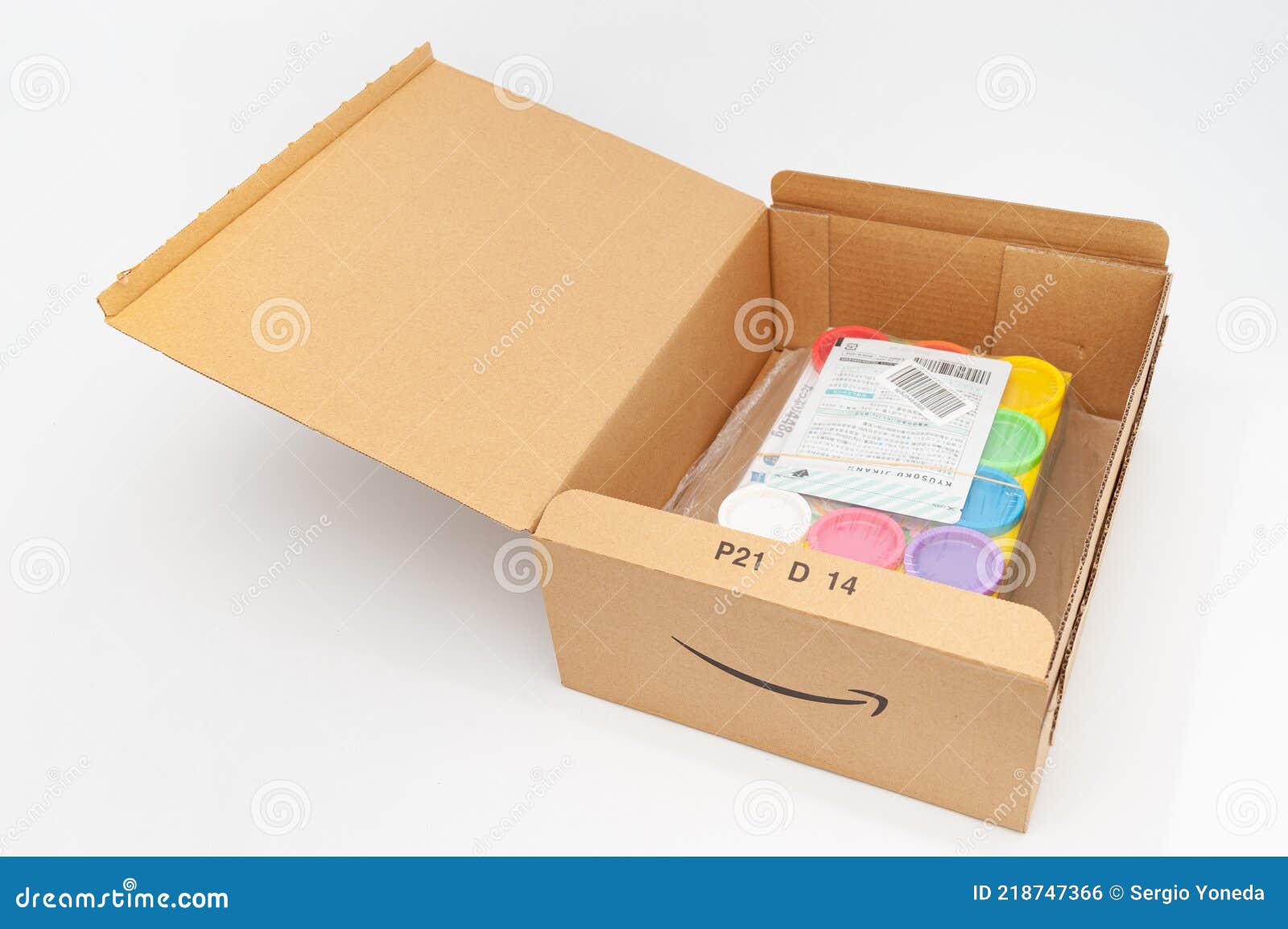 Prime Cardboard Box Open Wrapping Paper Isolated White