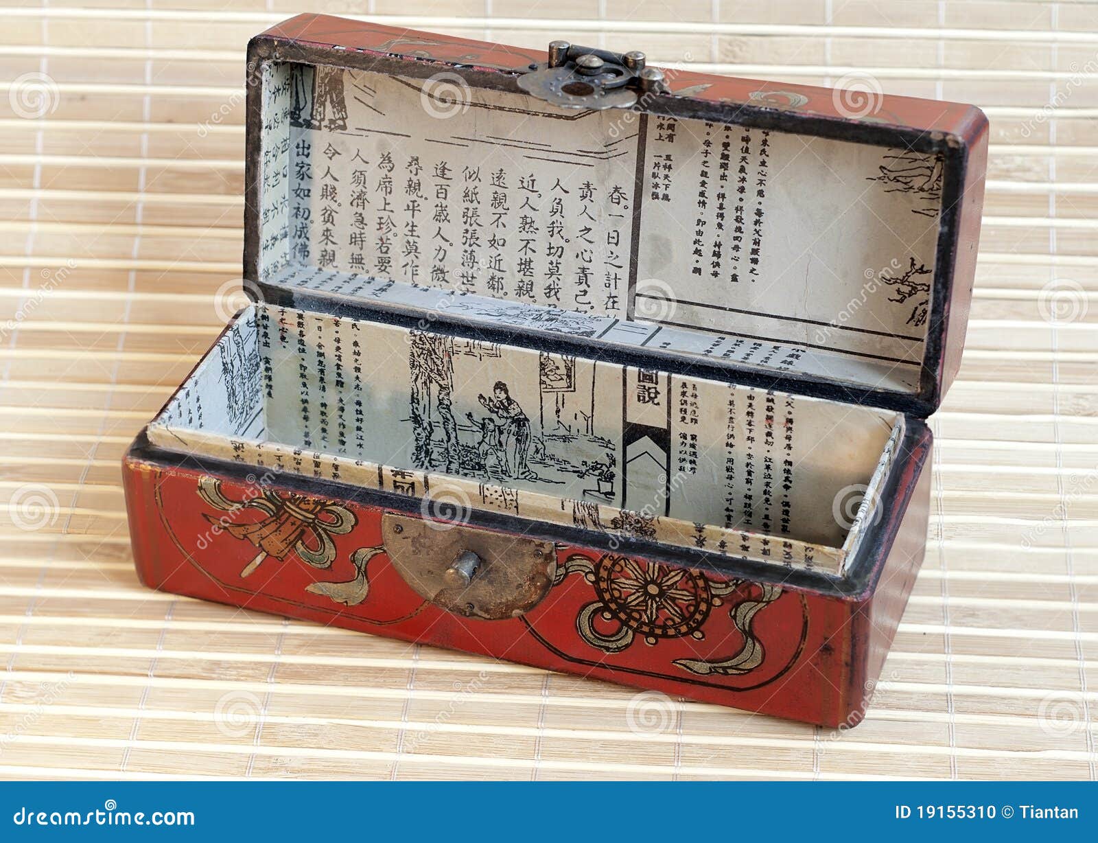 Переведи на китайский коробки. Китайская коробочка. Подарочные коробки в китайском стиле. Музыкальные китайской коробки. 16 Коробочек на китайском.